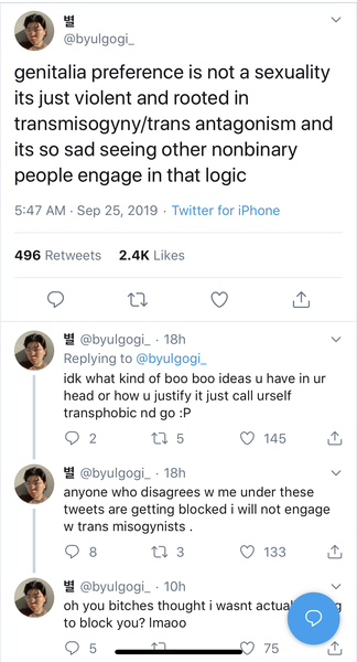 My DD's first boyfriend is transgender and I feel weird about it.