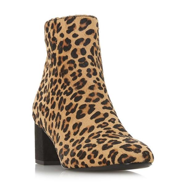 Are these boots frumpy or not?