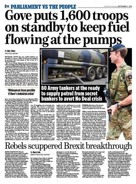 Westministenders: Is Boris  going to give us one ?