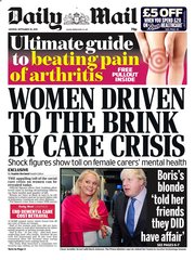 Westminstenders: The Tory Party Spectacular