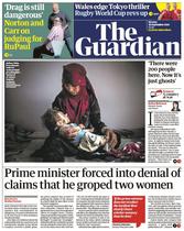 Westminstenders: The Tory Party Spectacular