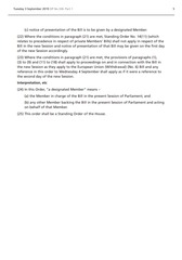 Westminstenders: It's a trap!