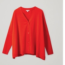 Has anyone seen Toast style clothes but more reasonably priced?