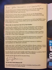 Westminstenders: It's like a bloody aviary