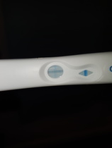 AIBU to even think that I could actually BE pregnant and the test was right after all?