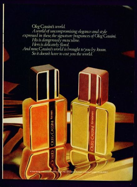 Can any one name this early 80s perfume ?