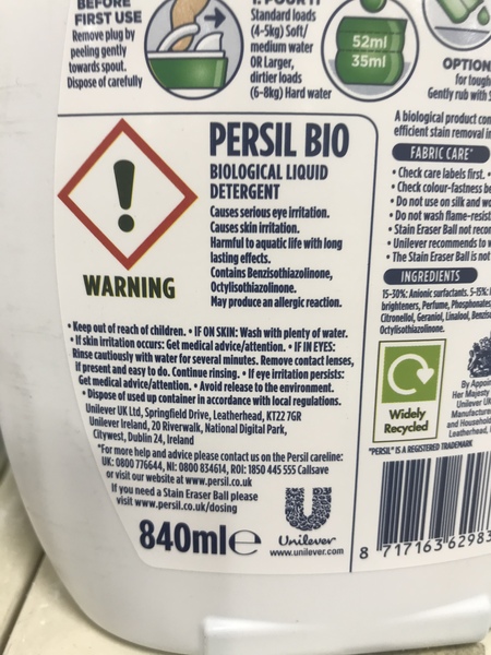 To wonder why lethal cleaning products aren’t illegal?