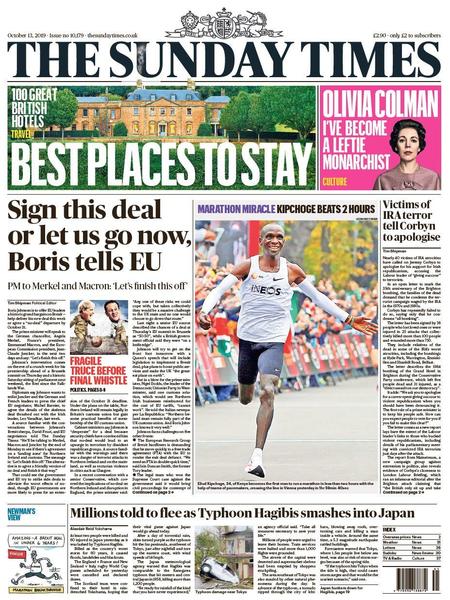 Westministenders: Slow News Fake News