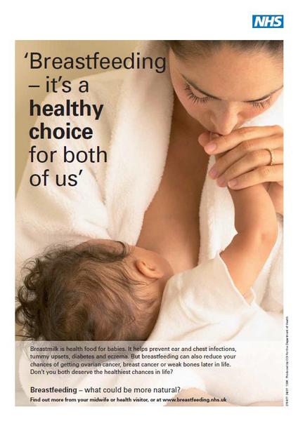 Do you judge mothers who don’t breastfeed?