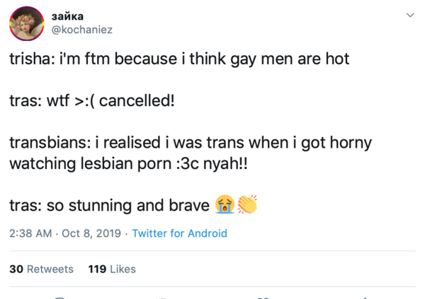 Someone I have never heard of has announced they are transgender and it's really upset the community