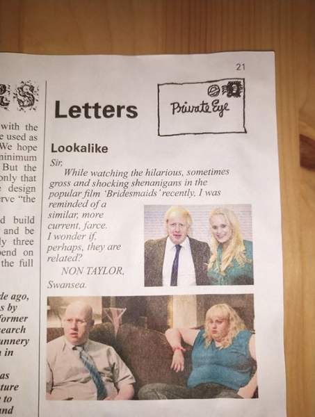 Westminstenders: Pro Rogues