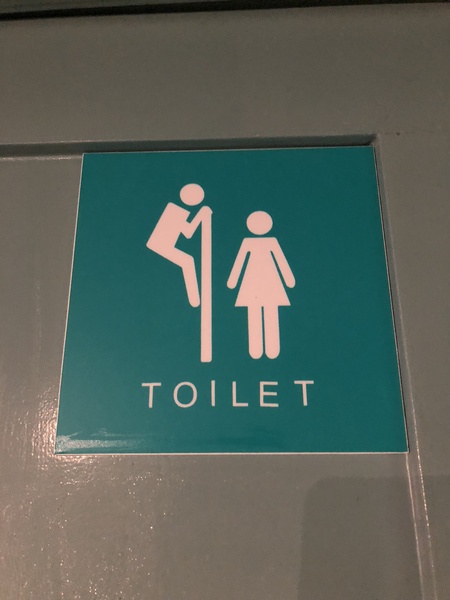 Old Vic Loos