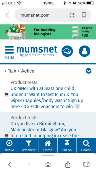 ‘Active’ function