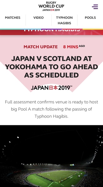 Rugby World Cup 2019