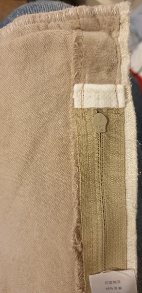 Cushion cover and zip I can't open!