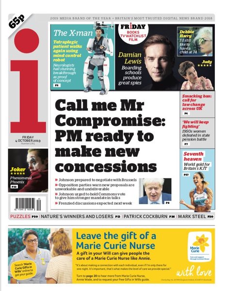 Westminstenders: The Slow No