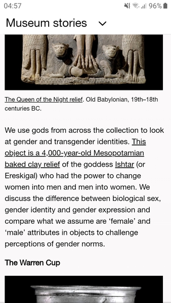 British Museum - Sex and Relationship Education