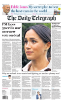 Westminstenders: Extension or No Extension