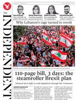 Westminstenders: Another day of fear and toil