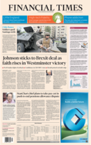 Westminstenders: Extension or No Extension