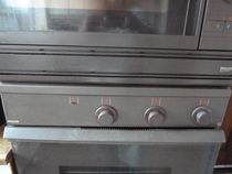 Built in microwave owners come hither