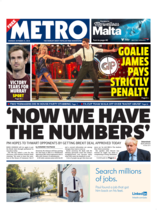 Westminstenders: Extension or No Extension