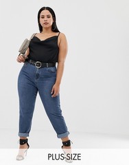Plus size what are you wearing today