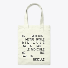 Les Parisiennes des Mamansnet: Too much good taste can be very boring. Independent style, on the other hand, can be very inspiring.