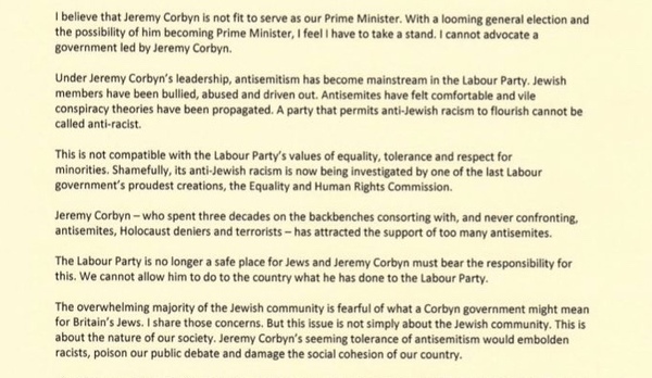 Westminstenders: The end of tribalism