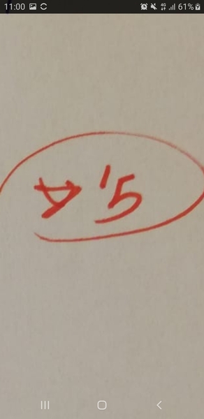Number eyes please