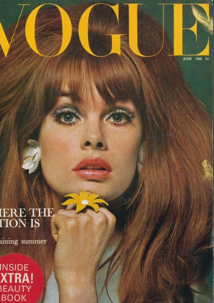 Beauty products from yesteryear