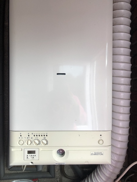 Hot water playing up.. help!
