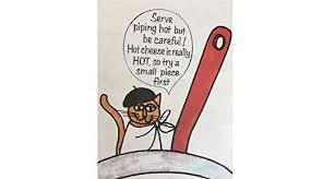 Professional Masterchef 2019: Chefs who can cook things properly are rare.