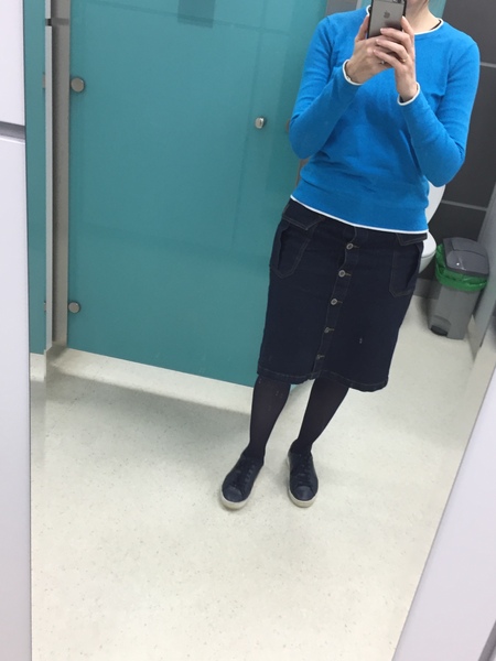 What are you wearing today? Countdown to Christmas