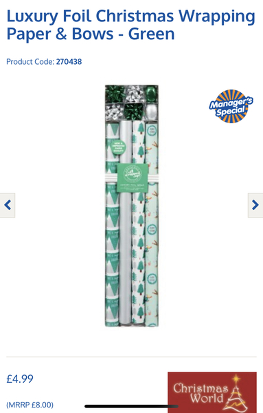 Where do you buy your wrapping paper?