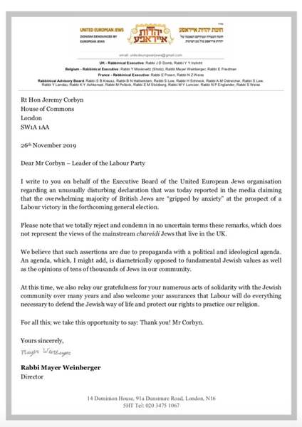 Westminstenders: Massive Rightwing Plot?