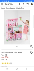 Wooden dolls house