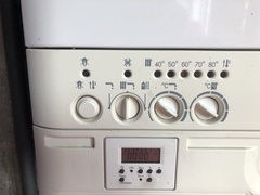 Hot water playing up.. help!