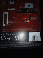 Thread 11 - it seemed like a good deal but ......... can anyone tell me what it does and why I need it?