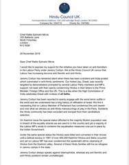 The Brexit Arms - Counting Down the Days...