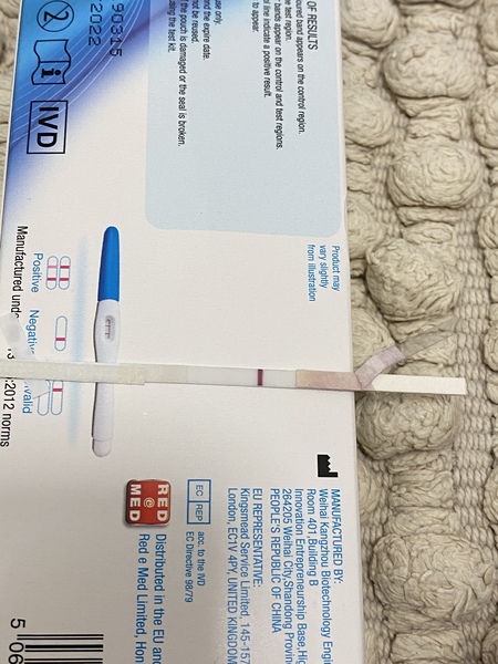 Serial tester! Squinter? Maybe?
