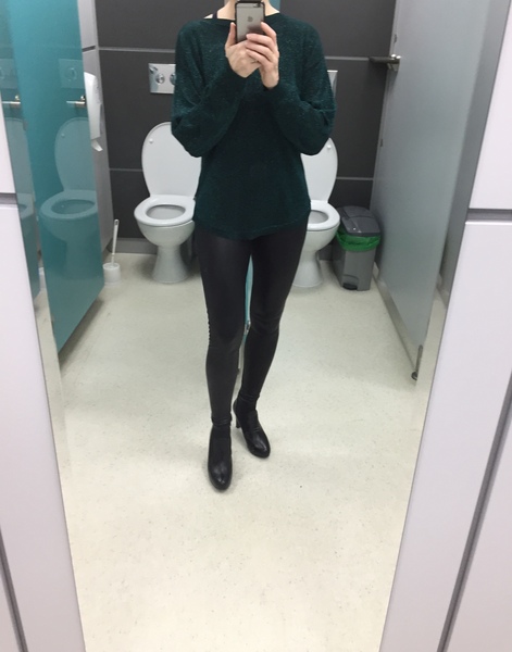 Shopping our Wardrobes! Outfit of the Day Thread