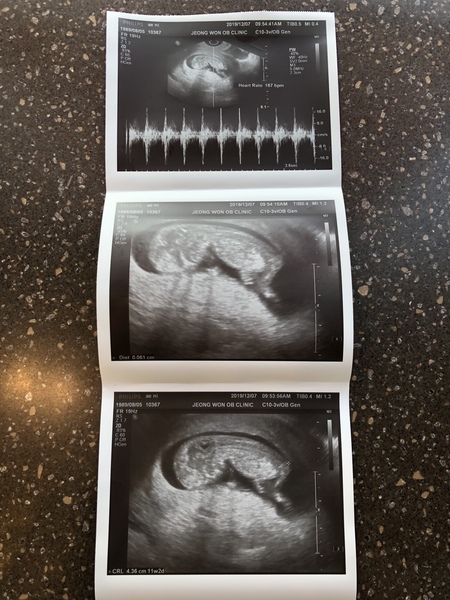 Due end of June/start of July 2020