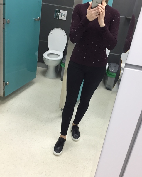 Shopping our Wardrobes! Outfit of the Day Thread