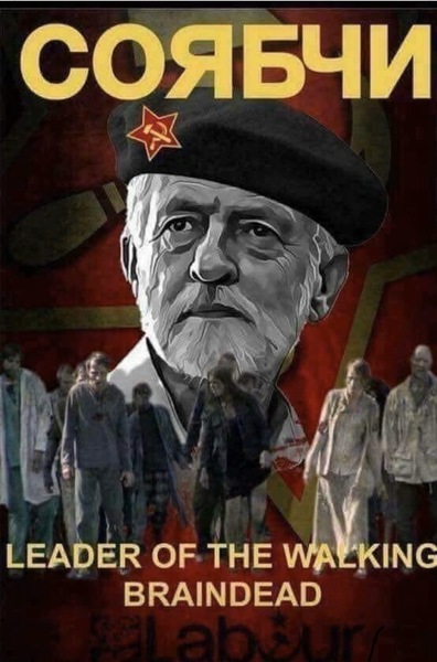 The Brexit Arms. Is this Ben Elton? Is it free mulled wine and mince pies for everyone or a Corb-free Christmas 🎄?