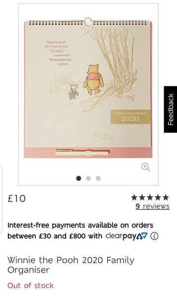 Christmas present swap anyone?