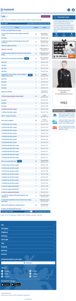 What’s with all the auto-deletions?