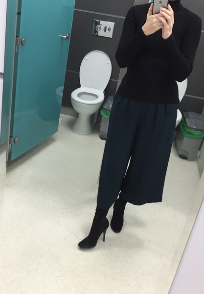 Shopping our Wardrobes! Outfit of the Day Thread