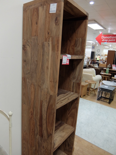 Where can I find this bookcase? Or its name?