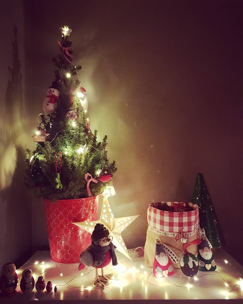 Show me your tree